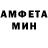 Amphetamine VHQ Gadya Dodik
