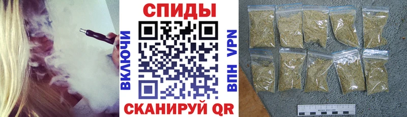 darknet Telegram  Саратов  Бутират вода 