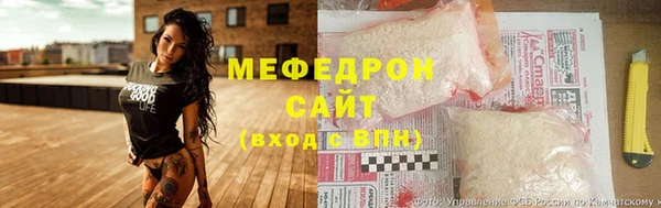 мдпв Елабуга