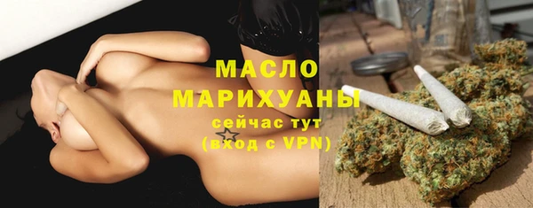 таблы Елизово