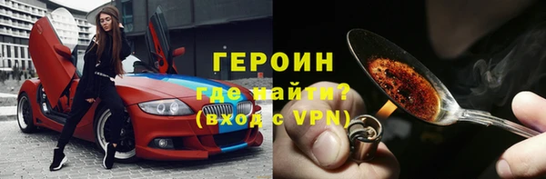 мдпв Елабуга