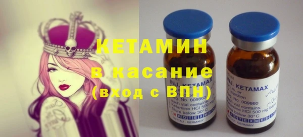 таблы Елизово