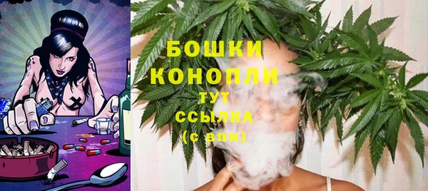 таблы Елизово