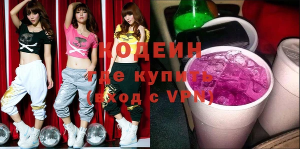 таблы Елизово