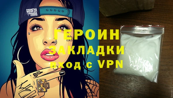 мдпв Елабуга