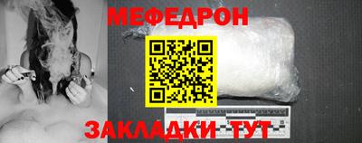 ALPHA PVP Камышлов