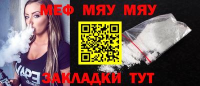 ПСИЛОЦИБИНОВЫЕ ГРИБЫ Кинель