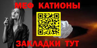 ПСИЛОЦИБИНОВЫЕ ГРИБЫ Кинель