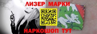 метамфетамин Кингисепп