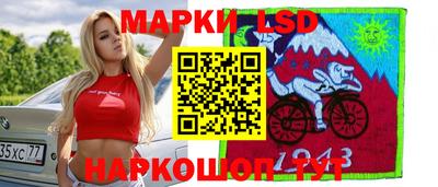 соль курить ск Кимры