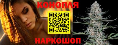 метамфетамин Кингисепп