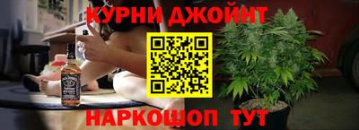 метамфетамин Кингисепп