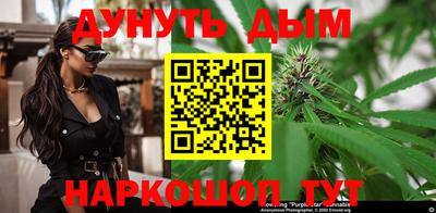 ПСИЛОЦИБИНОВЫЕ ГРИБЫ Кинель