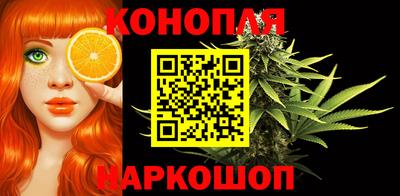 соль курить ск Кимры
