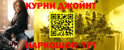 ПСИЛОЦИБИНОВЫЕ ГРИБЫ Кинель