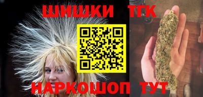 метамфетамин Кингисепп