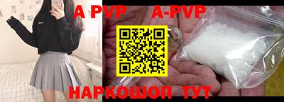 ПСИЛОЦИБИНОВЫЕ ГРИБЫ Кинель