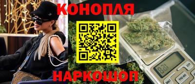 соль курить ск Кимры