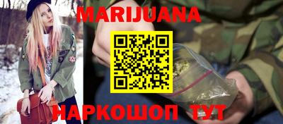 ПСИЛОЦИБИНОВЫЕ ГРИБЫ Кинель