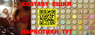 марки nbome Кандалакша