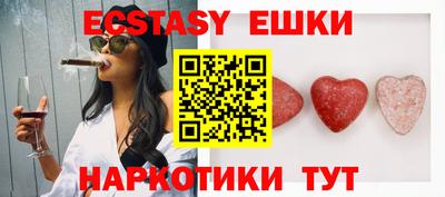 метамфетамин Кингисепп
