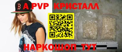 соль курить ск Кимры