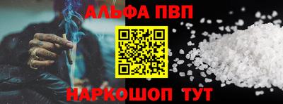 ПСИЛОЦИБИНОВЫЕ ГРИБЫ Кинель