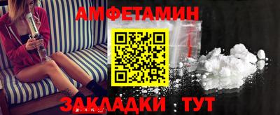 ПСИЛОЦИБИНОВЫЕ ГРИБЫ Кинель