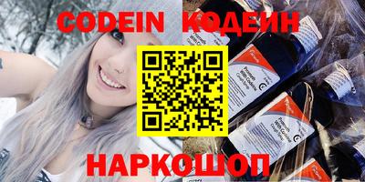 соль курить ск Кимры