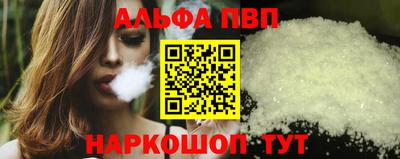 ПСИЛОЦИБИНОВЫЕ ГРИБЫ Кинель