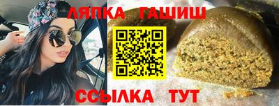 соль курить ск Кимры