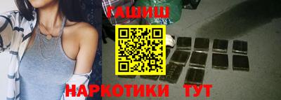 соль курить ск Кимры