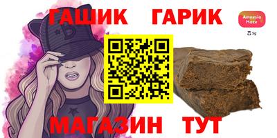соль курить ск Кимры