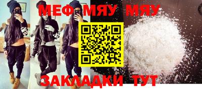 марки nbome Кандалакша