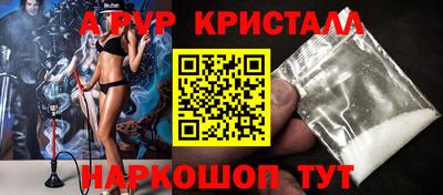 ПСИЛОЦИБИНОВЫЕ ГРИБЫ Кинель