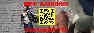 соль курить ск Кимры
