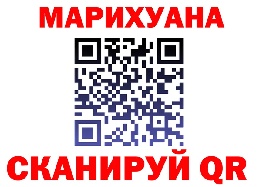 ТГК Wax зеркало площадка MEGA Саратов