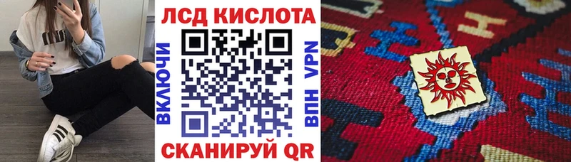 цены   Саратов  ОМГ ОМГ ССЫЛКА  Марки N-bome 1500мкг 