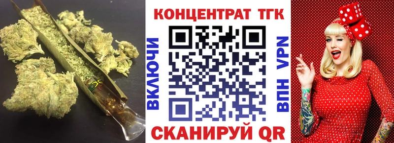 купить наркотики сайты  Саратов  Дистиллят ТГК THC oil 