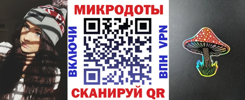 ОМГ ОМГ как зайти  Саратов  Галлюциногенные грибы Magic Shrooms  даркнет сайт 